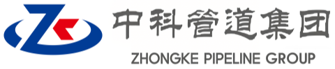 凤城中科管道装备集团
